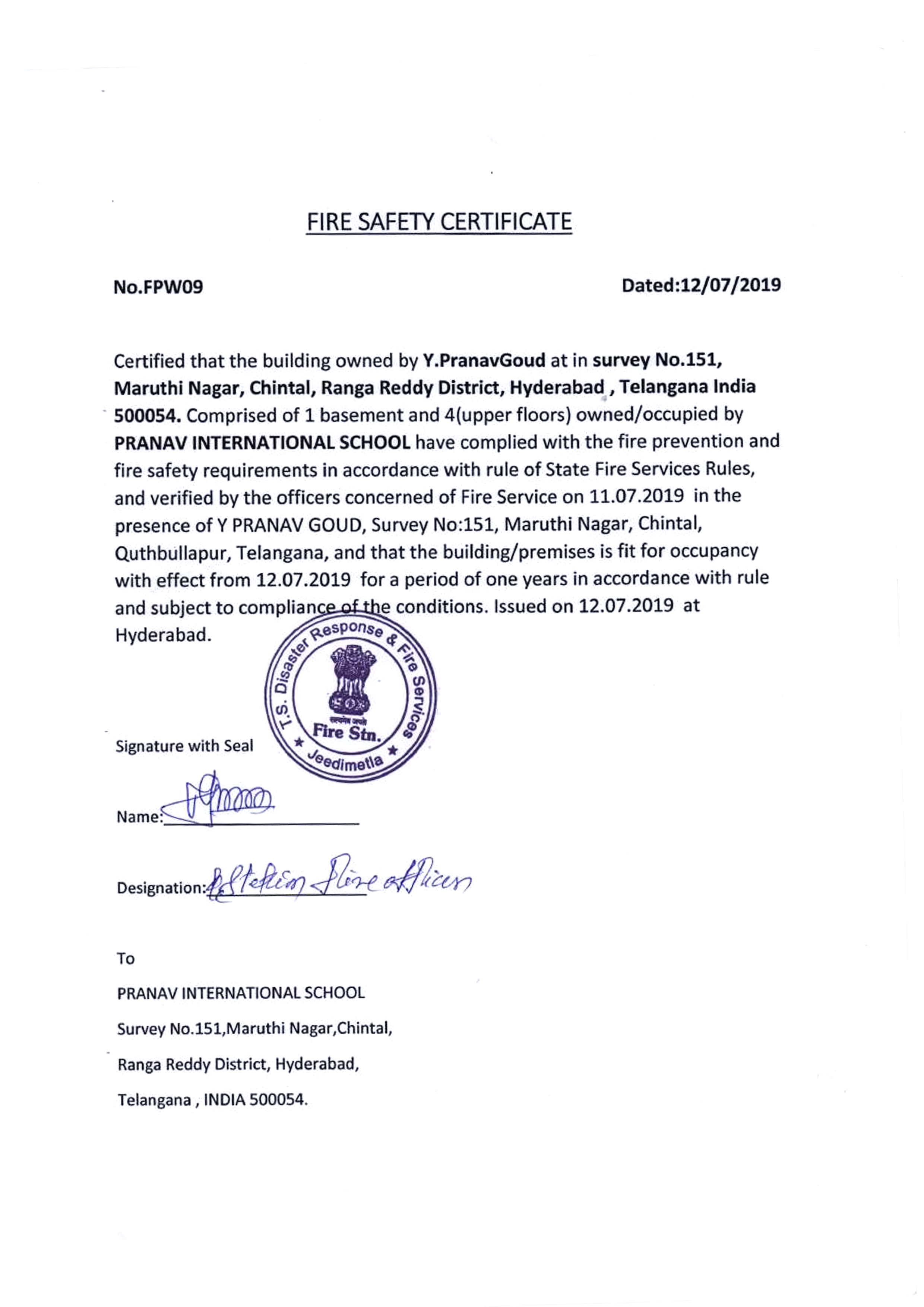 International Standard Library at Pranav